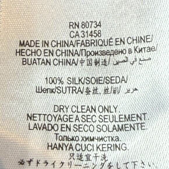 BCBGMaxAzria 100% Silk Striped Blouse Top Sz M Womens Lagenlook Minimalist Y2K - Picture 8 of 8